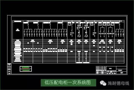 电柜装配图纸_配电柜柜体图纸_配电柜电路图及图解