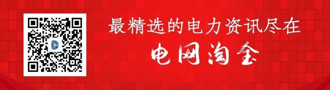 断路器工作原理_元件短路和断路的区别_原理器断路工作原理图