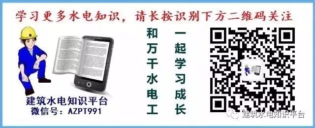 原理器断路工作原理图解_断路器工作原理_元件短路和断路的区别