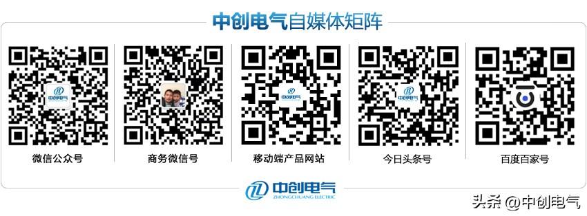 控制柜plc是什么_电控柜plc是什么_plc控制柜是什么意思