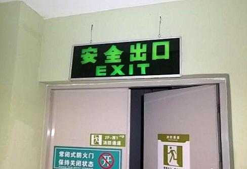 配电柜警示标志_配电柜上警示标识_电柜标识警示