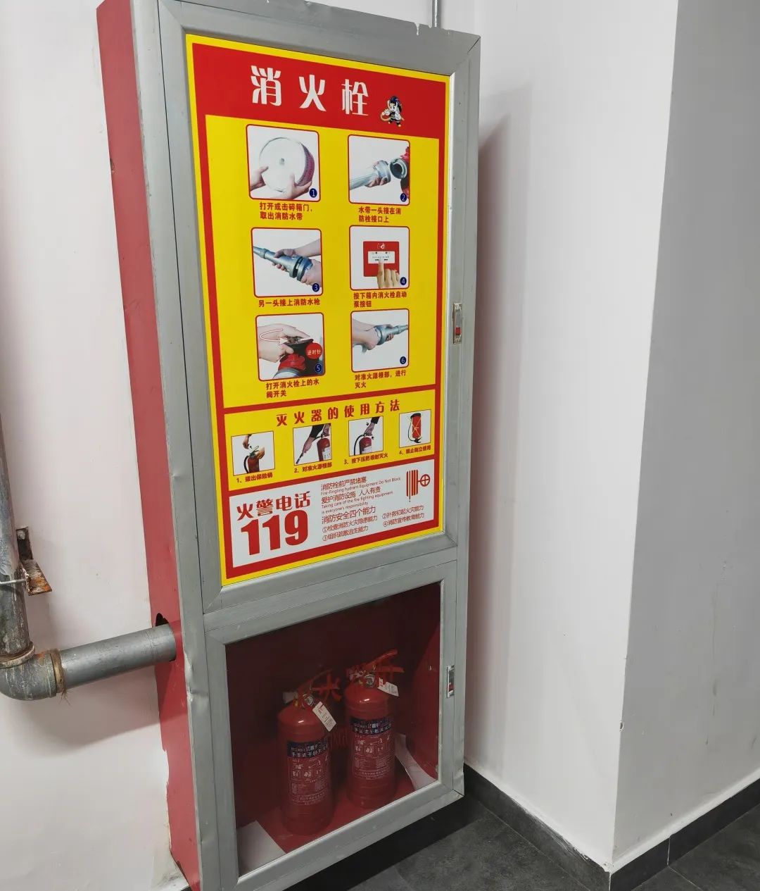 电柜标识警示_配电柜上警示标识_配电柜警示标志