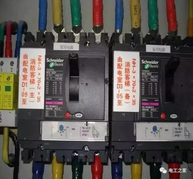 配电柜安装国家标准_配电柜柜体标准_配电柜安装要求与规范标准