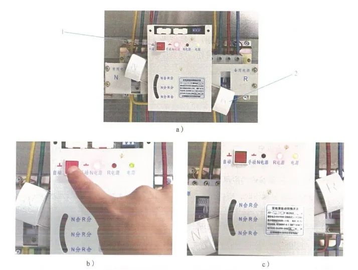 消防泵组电气控制柜机械应急启动_消防机械应急柜怎么和泵连接_泵柜电气应急消防机械组装