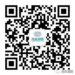 泵柜电气应急消防机械组装_消防机械应急柜怎么和泵连接_消防泵组电气控制柜机械应急启动