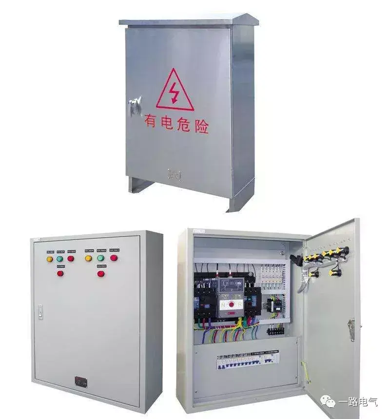 配电柜尺寸规格型号_电柜的尺寸_柜型号规格尺寸配电箱图片