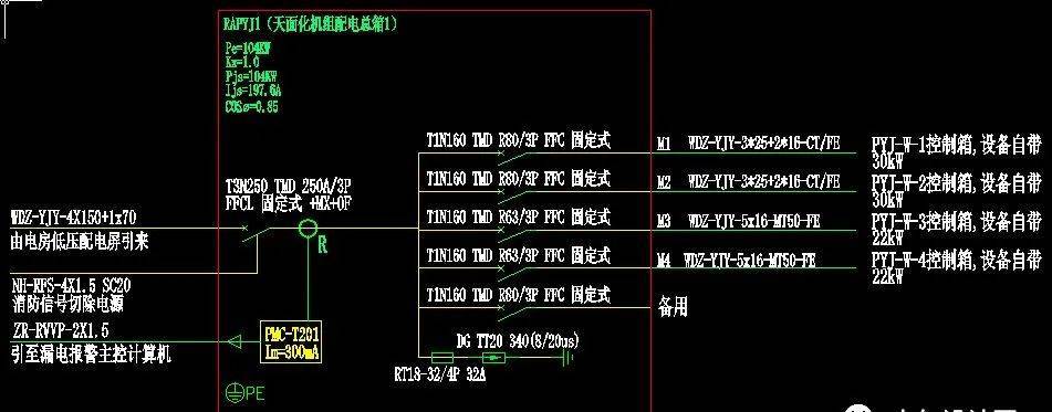 电柜配电图_配电柜电路图图纸怎么看_配电柜线路图