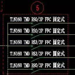 电柜配电图_配电柜电路图图纸怎么看_配电柜线路图