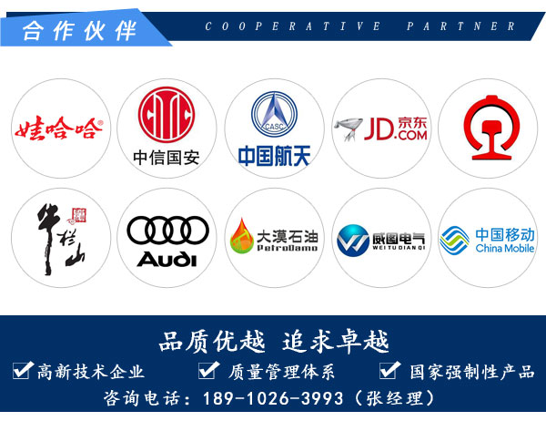 plc控制柜型号怎么写_PLC控制柜型号_plc柜子型号