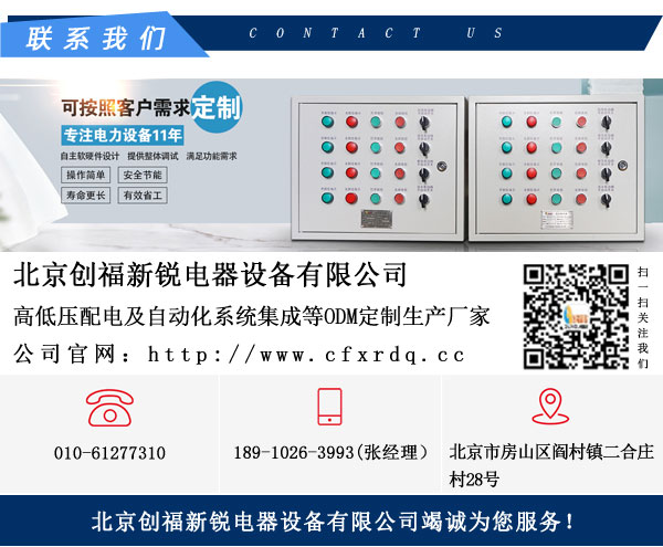 plc柜子型号_plc控制柜型号怎么写_PLC控制柜型号