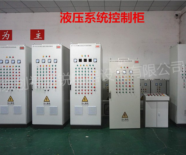 PLC控制柜型号_plc柜子型号_plc控制柜型号怎么写