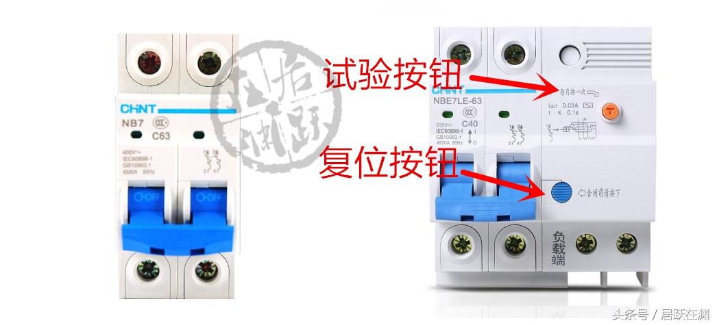 漏电断路器坏了怎么办_漏电断路器故障维修_漏电断路器