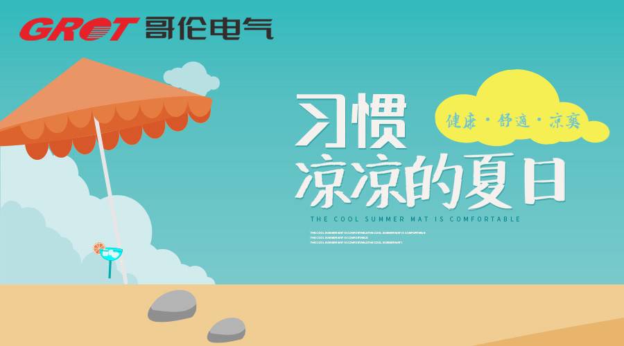 断路器的作用和原理_元件短路和断路的区别_原理器断路作用大吗