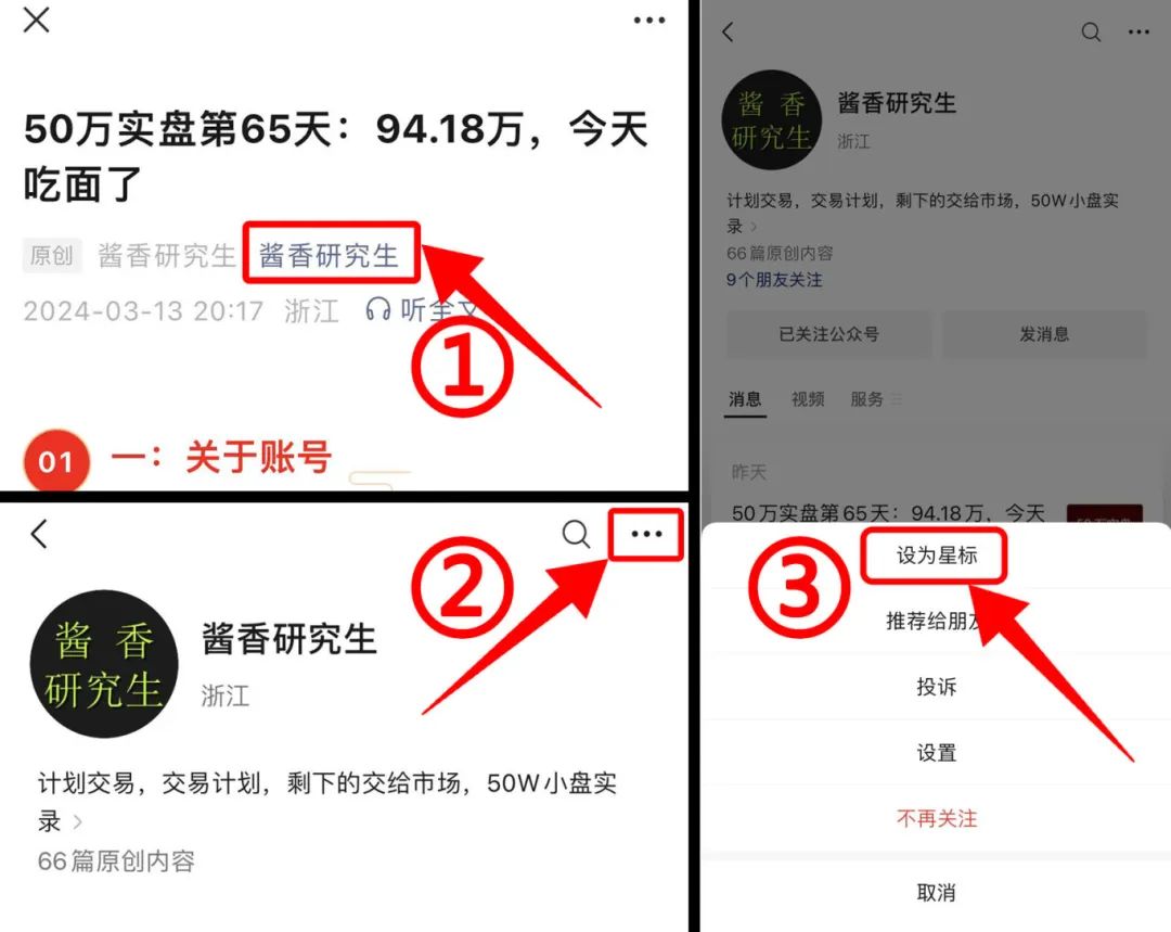 断路器多少钱一个_断路器坏了怎么处理_线路上断路器