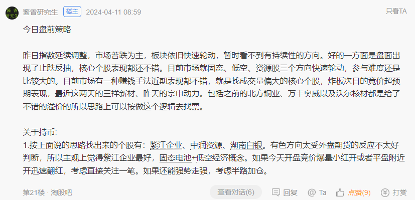 线路上断路器_断路器多少钱一个_断路器坏了怎么处理