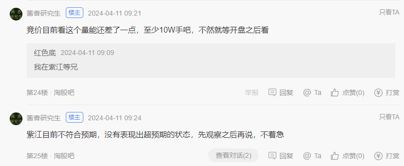 断路器坏了怎么处理_断路器多少钱一个_线路上断路器