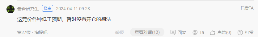 线路上断路器_断路器多少钱一个_断路器坏了怎么处理