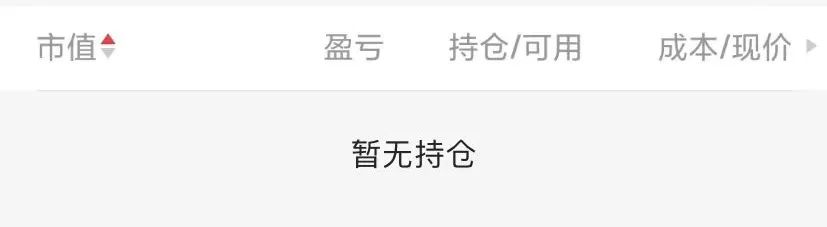 线路上断路器_断路器多少钱一个_断路器坏了怎么处理