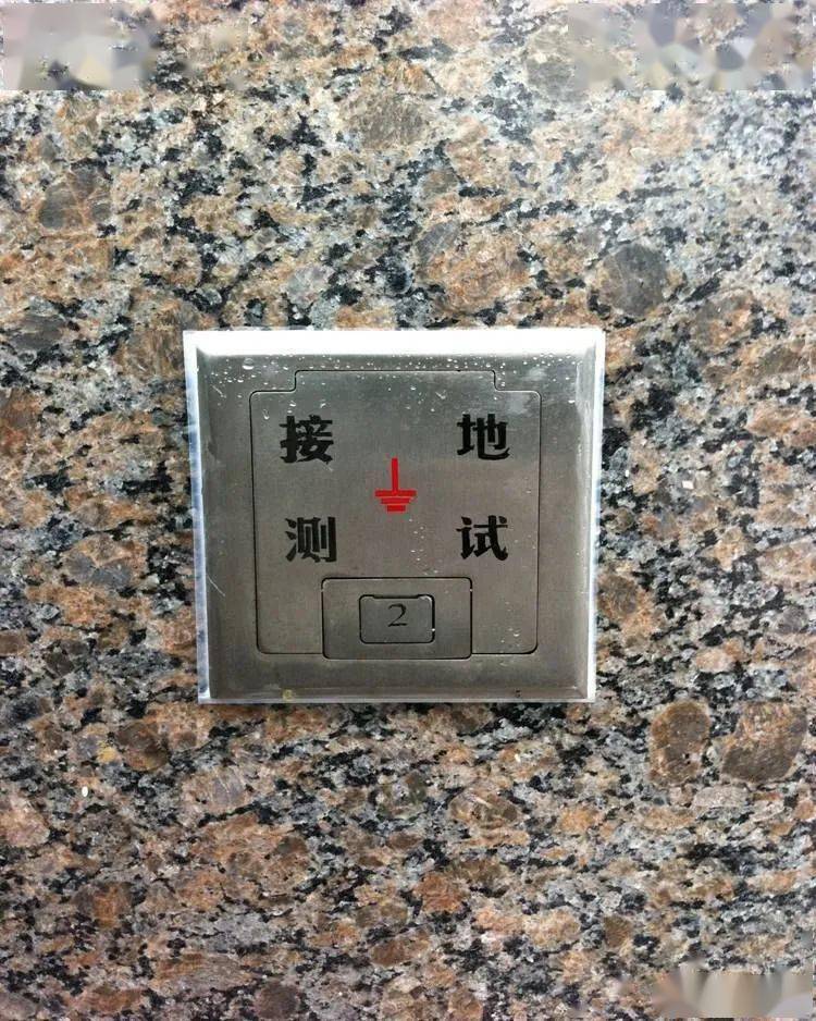 配电柜标识_配电柜电气标识牌_配电柜上面标志代表什么