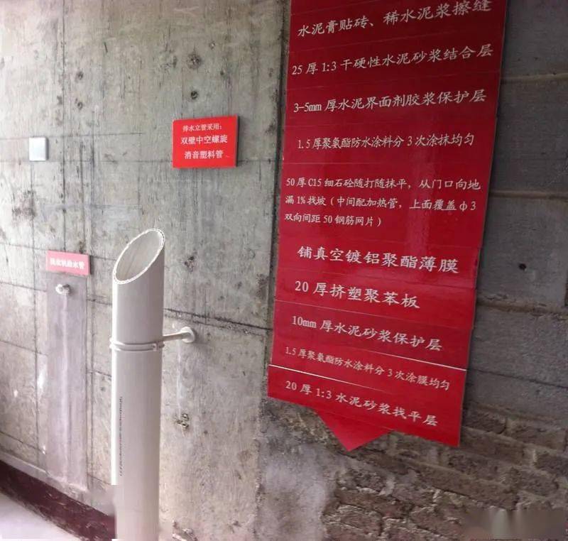 配电柜标识_配电柜电气标识牌_配电柜上面标志代表什么