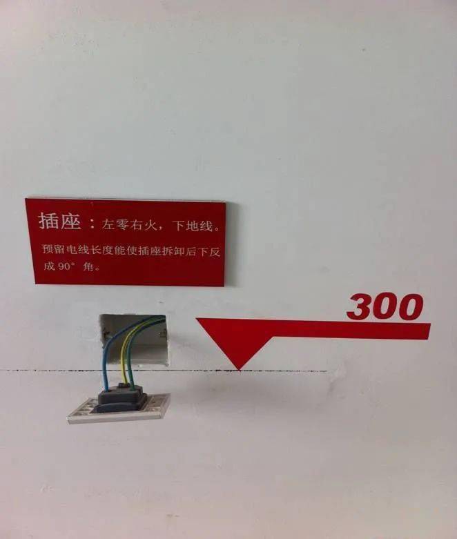 配电柜电气标识牌_配电柜标识_配电柜上面标志代表什么