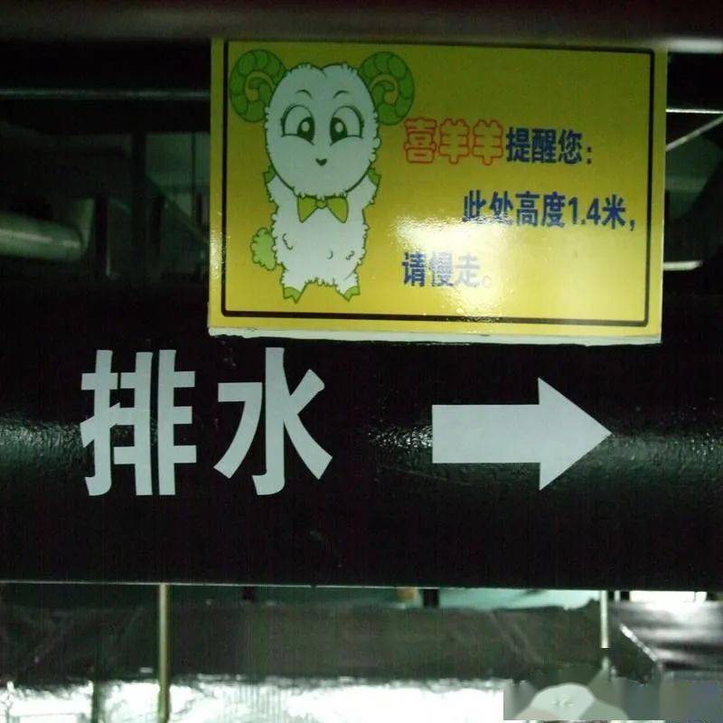 配电柜标识_配电柜电气标识牌_配电柜上面标志代表什么