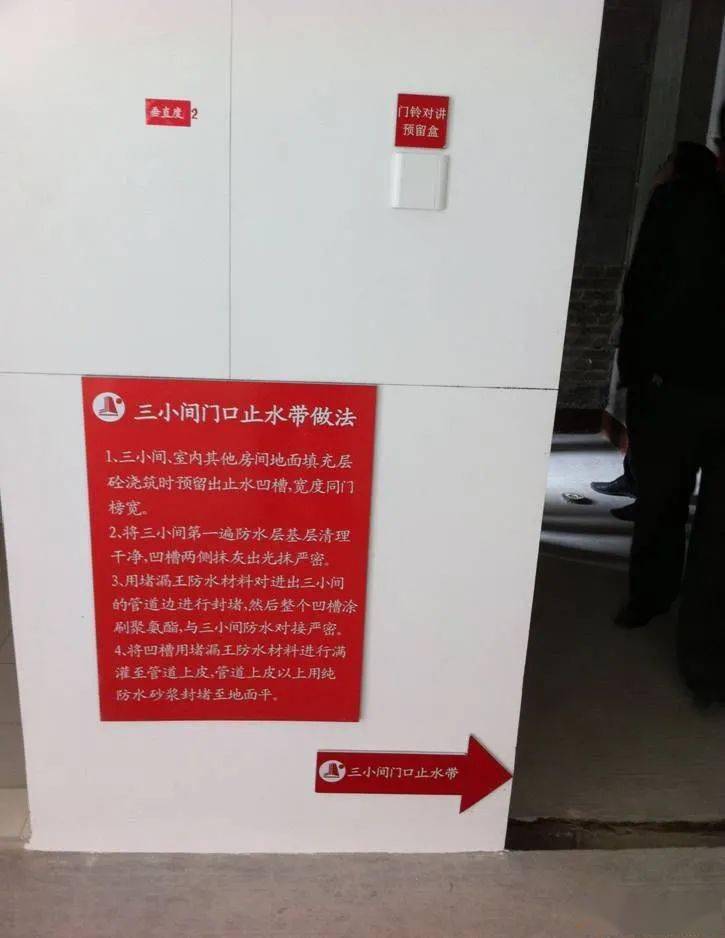 配电柜标识_配电柜电气标识牌_配电柜上面标志代表什么