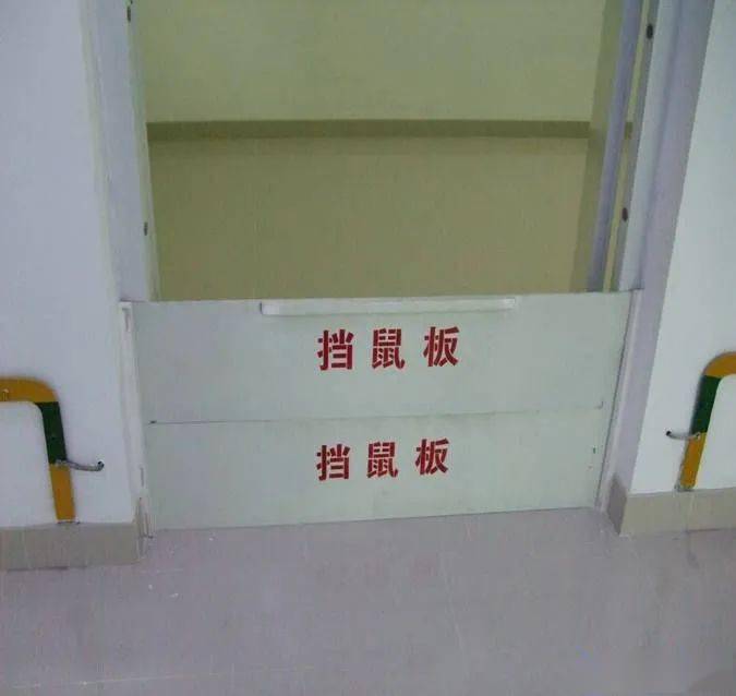 配电柜标识_配电柜电气标识牌_配电柜上面标志代表什么