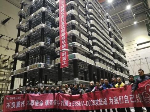 断路器回收_g1回收器过程_自动回收器