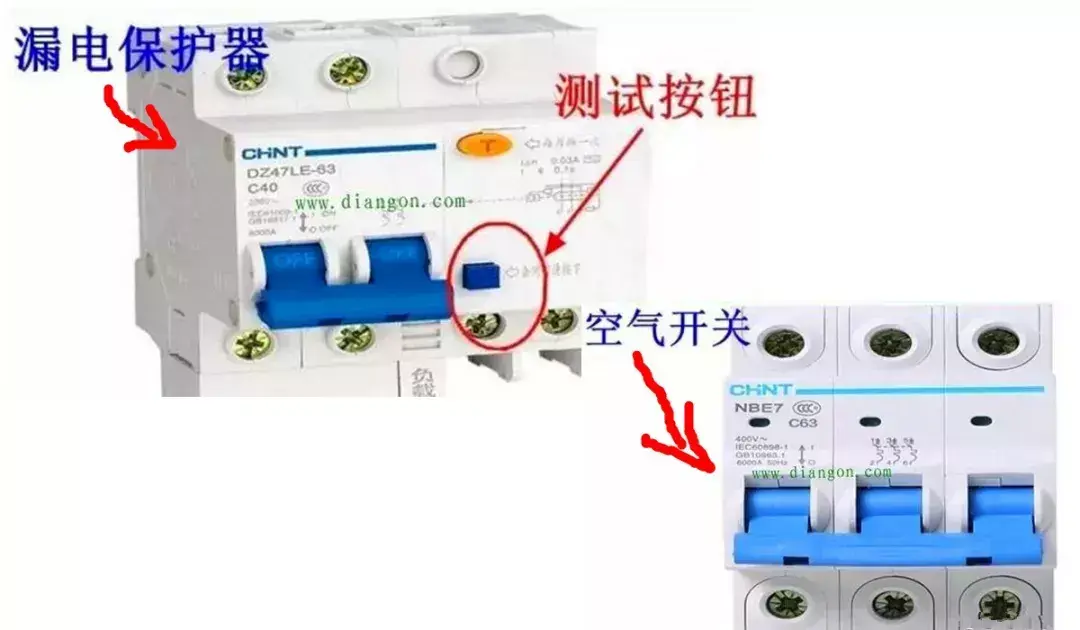 区分开关器空气断路的原因_断路器和空气开关怎么区分_空气开关的分断能力