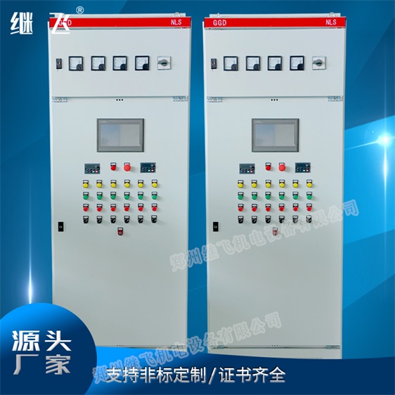 plc控制柜图纸怎么看_plc控制柜图片_plc控制柜照片