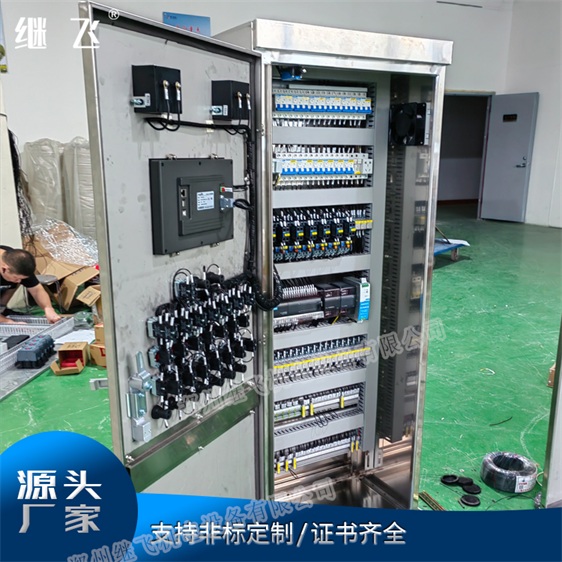 plc控制柜照片_plc控制柜图纸怎么看_plc控制柜图片