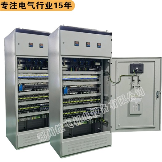 plc控制柜照片_plc控制柜图纸怎么看_plc控制柜图片