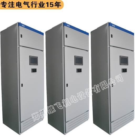 plc控制柜照片_plc控制柜图片_plc控制柜图纸怎么看