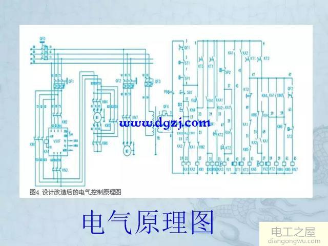 三相配电箱接线图讲解_配电箱控制柜接线图讲解