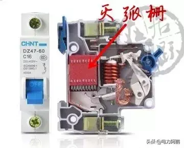 断路器和空开的区别是什么_断路器和空开的区别_断路器和空开的区别视频