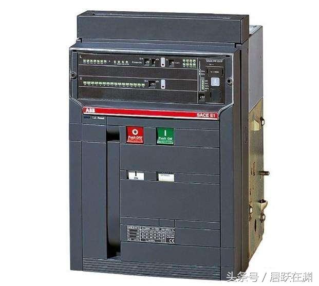 断路器和空开怎么区别_断路器和空开的区别是什么_断路器和空开的区别视频