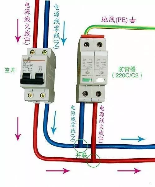 断路器字母代号意义_断路器型号字母含义用途_断路器型号字母含义