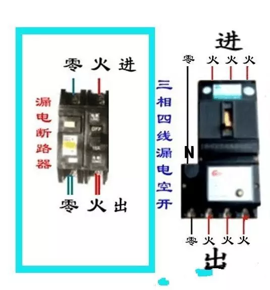 断路器字母代号意义_断路器型号字母含义用途_断路器型号字母含义