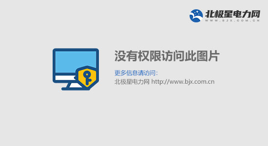 原理器断路工作的原因_断路器的工作原理_原理图器件