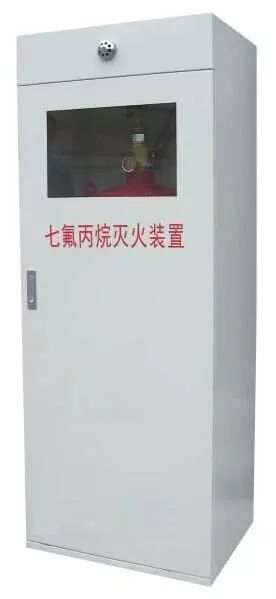 配电室柜子安装顺序_配电柜安装施工方案_配电柜安装工艺