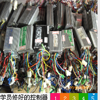控制柜有前途吗_控制柜有前途吗_控制柜有前途吗