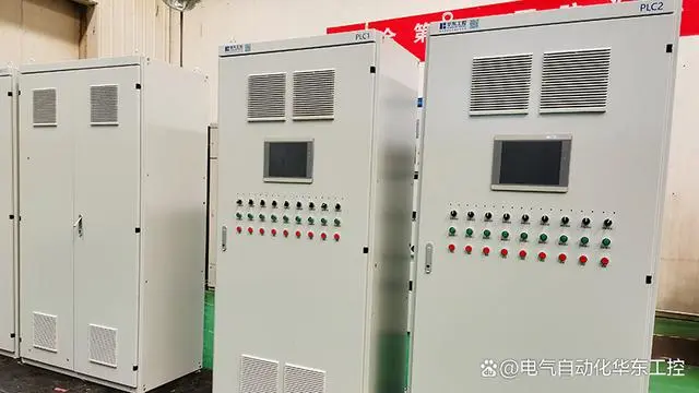 控制柜基础_控制柜基础槽钢图_控制柜基础高度