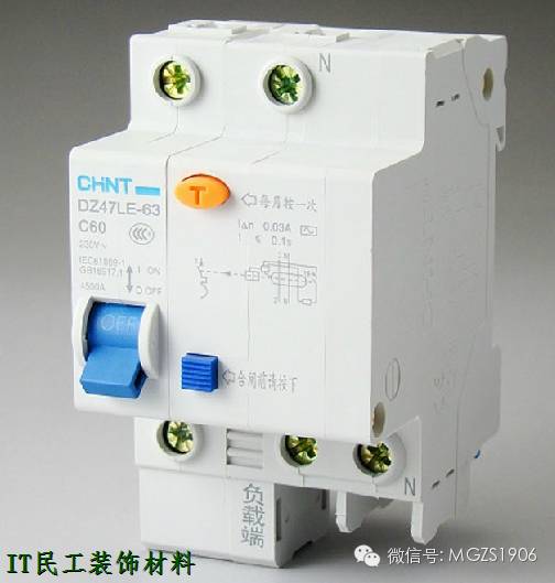 断路器和空开怎么区别_断路器和空开怎么区分_断路器和空开的区别