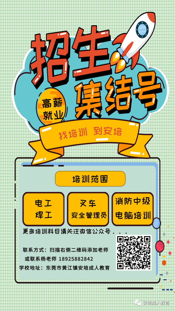 plc控制柜接线规范_plc柜子接线标准_plc电柜接线口决