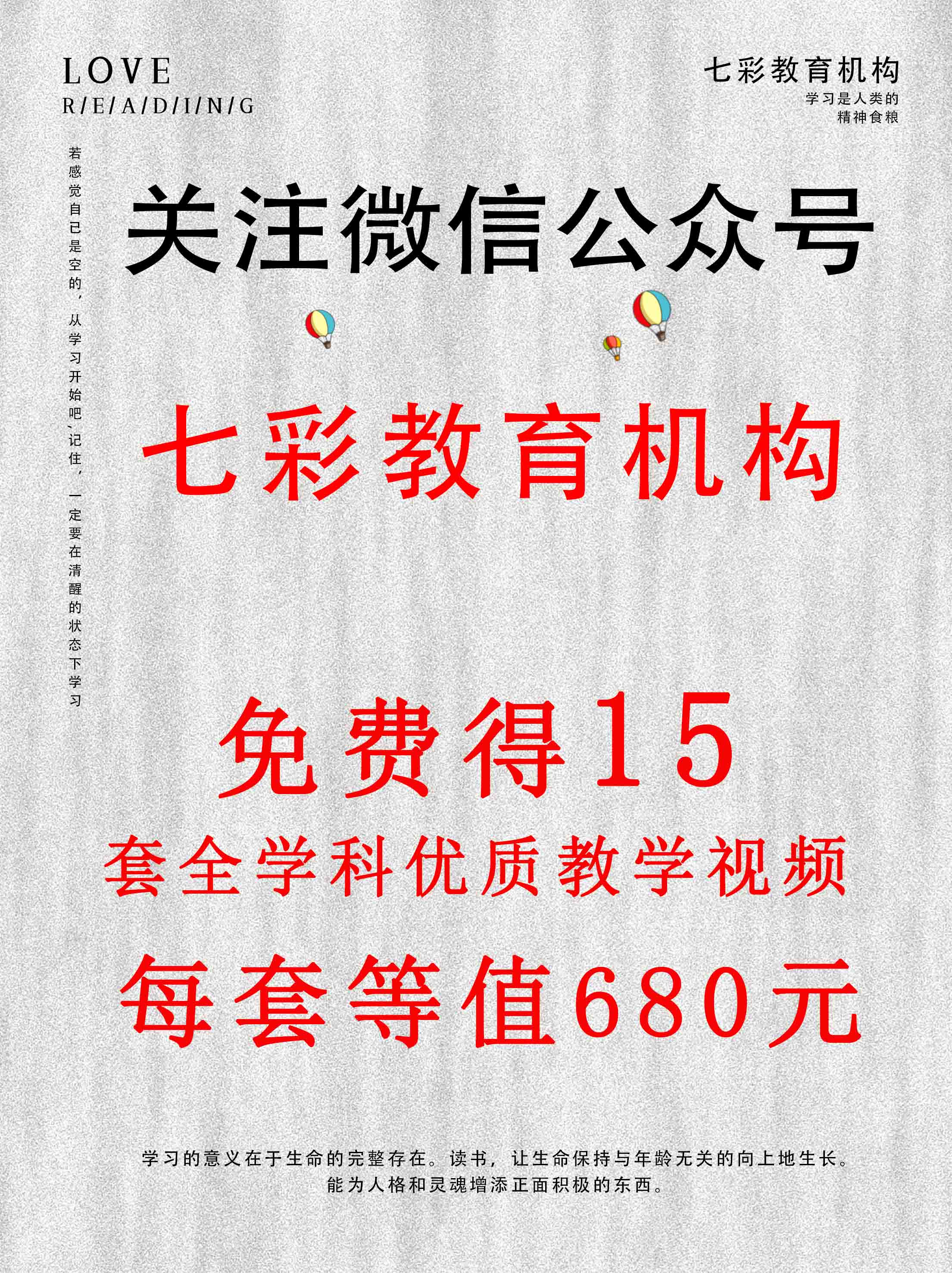 配电柜线路图怎么看_配电柜线路图_电路图配电柜