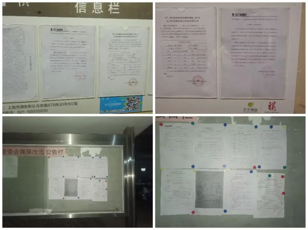 控制柜维修_控制柜的维修和检修_控制柜维护
