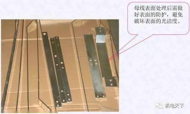 配电装置柜体安装要求_配电柜安装要求与规范_配电柜柜体标准