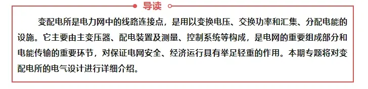 低压照明配电箱柜al_低压照明配电箱柜_低压配电盘