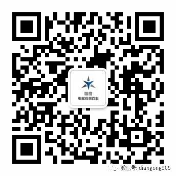原因器断路跳闸有危险吗_什么原因导致断路器跳闸_断路器跳闸的原因都有哪些